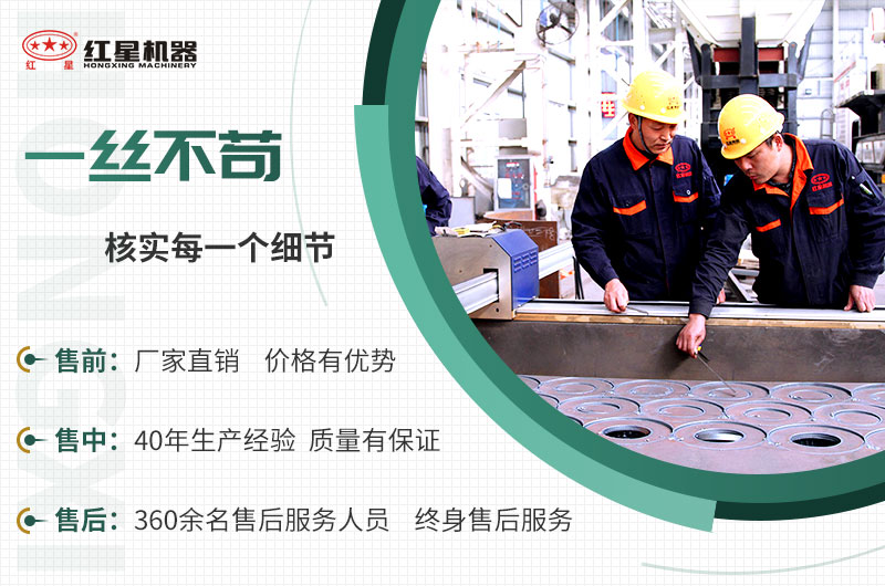EPC項(xiàng)目總包服務(wù)，讓您放心