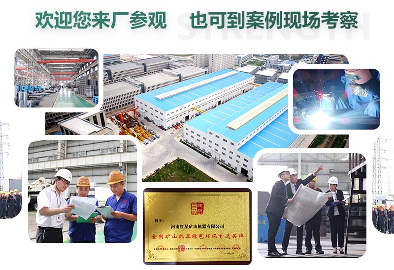 廠家直銷，歡迎您的到來(lái)
