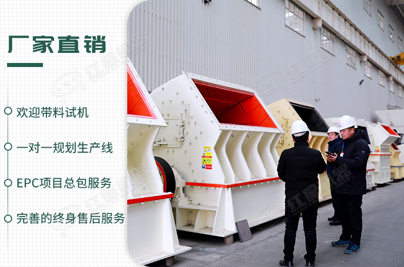 工廠直銷，歡迎您來廠參觀