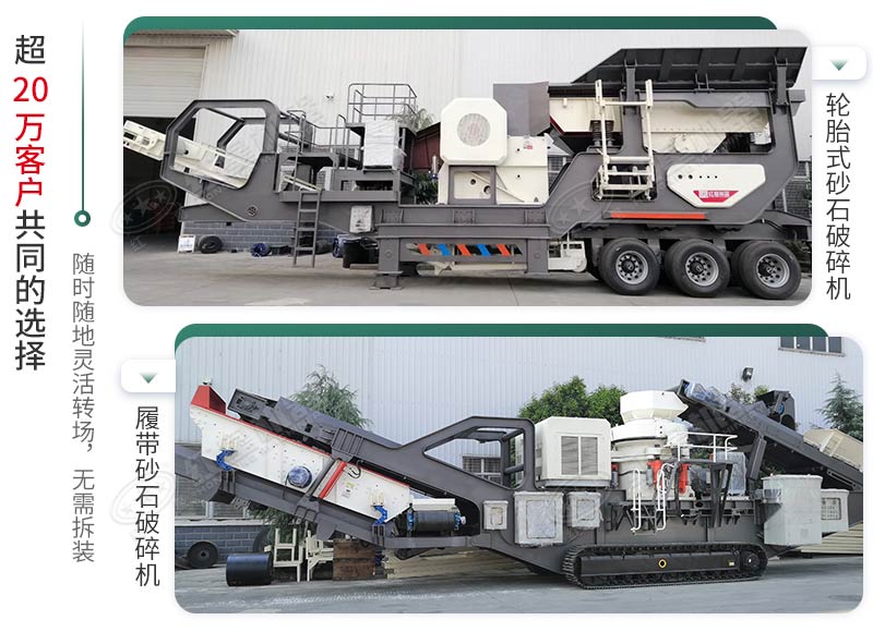 時產(chǎn)500噸建筑垃圾制砂機(jī)有哪些配置？需投資多少錢？