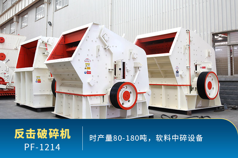 每周答疑：1214反擊破有多重？產(chǎn)量多少？