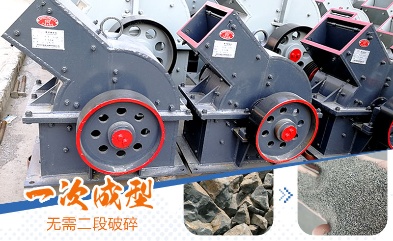 產(chǎn)量30噸錘式打砂機多少錢一臺，處理量由什么決定？