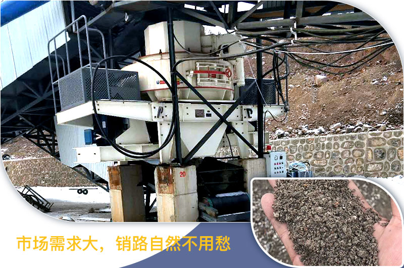 請問，青石能制沙子嗎，制砂設(shè)備有哪些？一方青石出多少砂