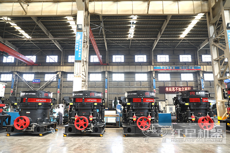 300型圓錐破碎機(jī)型號(hào)及參數(shù)，一小時(shí)能生產(chǎn)多少噸石子？